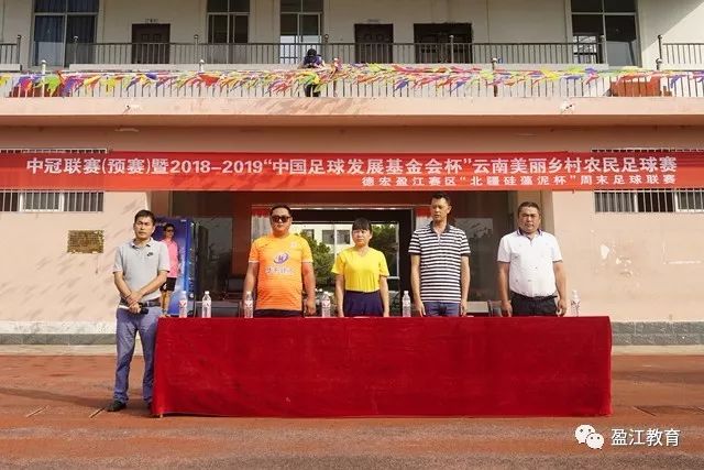 伟德官方服务体系下载